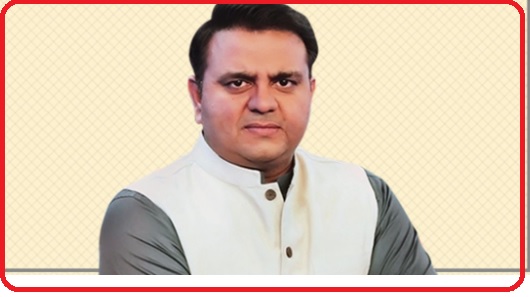 LHC dismisses petition against Fawad Ch arrest