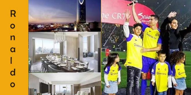 Christiano Ronaldo lavish life style in Saudi Arab