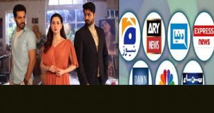 news and showbiz media in Pakistan; Mujhya Pyar hua tha