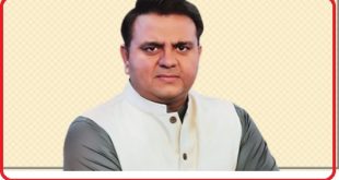fawad ch released from adiala jail