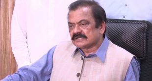 Rana Sanaullah newsconference