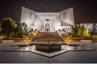 supreme court of pakistan