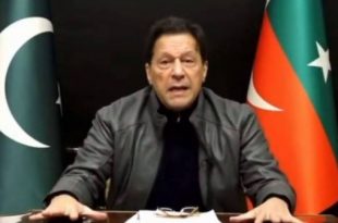 imran khan address nation