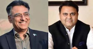 asad umar and fawad ch quit pti
