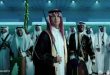 Ronaldo in Saudi Dress
