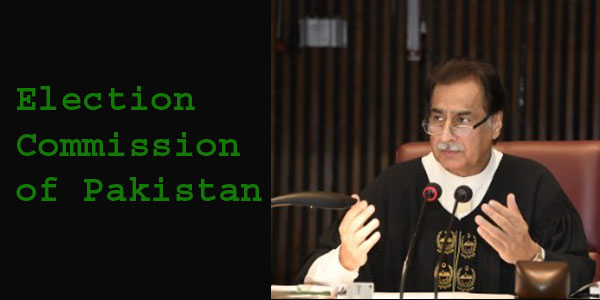 Speaker NA Ayaz Sadiq letter to Election Commission