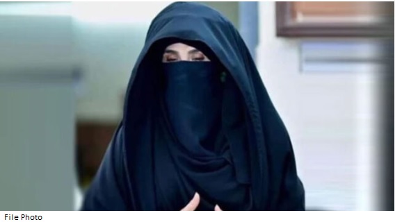 Bushra bibi video message about Saudi Arab