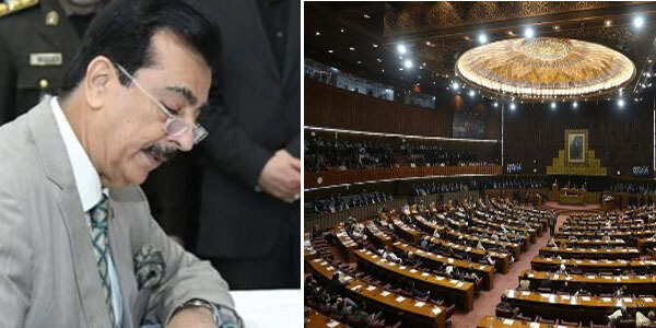 Acting president Yousaf Raza Gillani signing bills