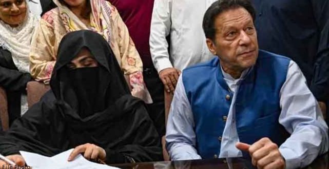 tosha khana 2 case
