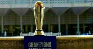 Champions Trophy 2025 fusion hybrid model