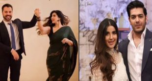 Hareem Farooq Bismil Drama