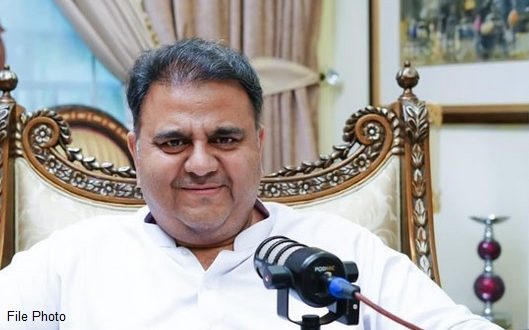 Fawad ch expelled from PTI