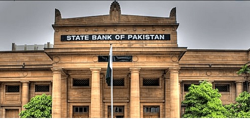 SBP to reduce interest rate further