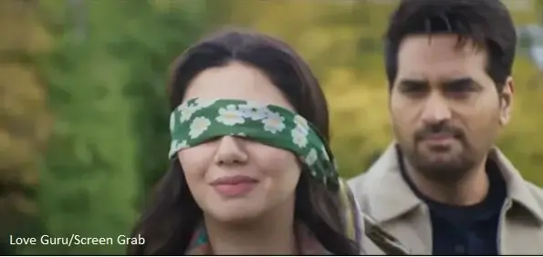 Love Guru trailer, release