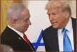 Gaza ceasefire in 2 weeks