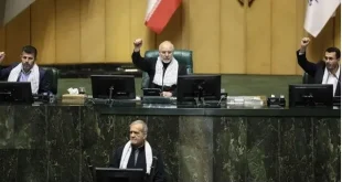 Thanks Pakistan slogans in Iranian parliament