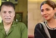 Ali Zafar comments on Mahira Khan age shaming