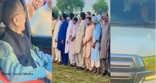 Manzoor Watoo Land Cruiser Namaz e Janaza
