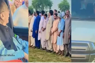 Manzoor Watoo Land Cruiser Namaz e Janaza