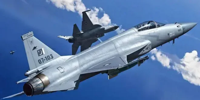 PAF vs IAF