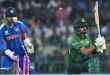 Pak India T20 world cup match