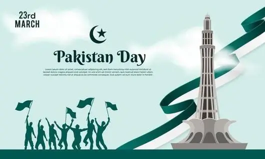 یوم پاکستان ملی جوش وجذبےسےمنایاجارہاہے