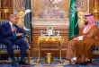Prime Minister Shehbaz Sharif and Saudi Crown Prince Mohammed bin Salman meet at Qasr Al Salam palace in Jeddah to discuss regional situation and bilateral relations