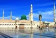 National Holiday on 12 Rabi ul Awal in Pakistan