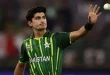 Pakistani fast bowler Naseem Shah statement about his cricket career