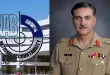 NAB investigation of Sitara Group Owner Mian Adrees' alleged involvement into billions of electricity theft scandal